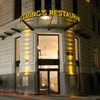 Hotel Picture